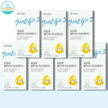 닥터린 초임계 알티지오메가3 송중기오메가3 초임계rTG + 알약케이스증정 식약처인증 인증오일 음식 어유 대용랑 먹는방법 오매가3 30대 40대 50대 60대, 7개월분