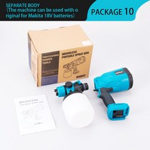 프라모델도색 건담 피규어 도색 브러시 모터 충전식 전기 스프레이 건 페인트 분무기 가구 스틸 코팅 에어, 01 NO Battery_02 EU 플러그