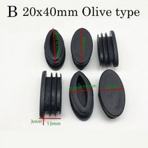상다리부속 타원형 올리브 튜브 플라스틱 내부 플러그 블랭킹 엔드 캡 파이프 미끄럼 방지 의자 다리 발 커버 양말 테이블 먼지 씰 4 개, [15] Olive 20x40mm