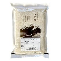 야마가타현산 쓰야히메 정미 영화 4년산 특별 재배 쌀 (2kg), 1개