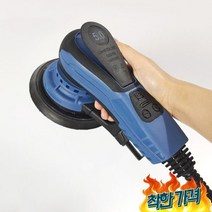 광택기 사포 리스 브러시 퍼티 가구 연삭기 인치