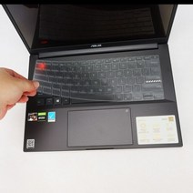 노트북 키보드 커버 아수스 vivobook 프로 14x OLED M47000 N4700PC 14 인치 TPU 투명 피부 보호기 2021, Beige
