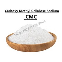 카르복시 메틸 셀룰로오스 나트륨 CMC FH9 Na, FVH9 1kg