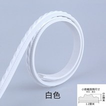 웨인스코팅 몰딩 벽 천장 PVC 자체 접착 리본 패널 로프 트림 홈 배경 도어 미러, a, 폭 20mm