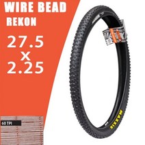 MAXXIS-REKON 와이어 비드 리콘 레이스 자전거 타이어 산악 타이어 MTB 27.5 29 2.40 2.60 2.25 호환, 04 27.5x2.25