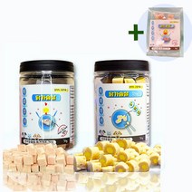 [2+1]강아지간식 샘플증정 닭가슴살큐브70g 닭가슴살안에노른자 70g 오리큐브 증정 열빙어트릿, 노른자 70g 2개