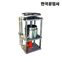 한국공업사 업소용 수동 즙짜는기계 1ton 힘 칡즙기