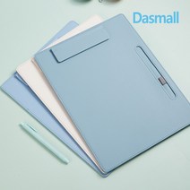 다스몰 가죽 클립보드 메뉴판 A4 파일꽂이 결재판, 블랙