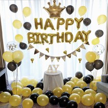 Pappy Boom 생일파티 데코레이션 가랜드 + 풍선 세트, 1개, #6007 골든 레터 + 골드 크라운