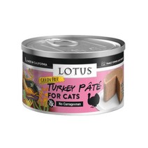 [Lotus]로투스 캣 그레인프리 터키 앤 야채 파테 78g x 24개/주식캔 고양이간식 캔간식, 터키 앤 야채 파테 78g x 24개