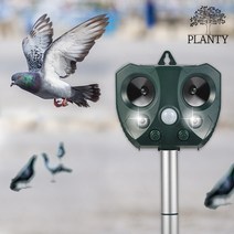 플렌티 야생동물 해충 초음파 퇴치기 비둘기 집 조류 망 까치 까마귀 과수원 퇴치방법, 야생동물해충초음파퇴치기