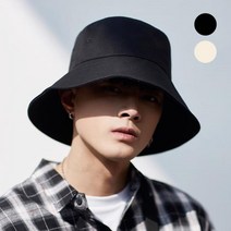 ARHC 빅사이즈 챙넓은 남자 버킷햇 여성 벙거지 모자 챙8cm 친구 선물 겨울 20