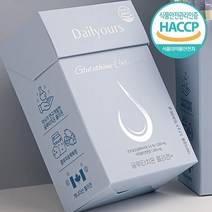 데일리아워스 고함량 글루타치온 콜라겐+ 가루 분말 미백 GLUTATHIONE 초저분자 어린콜라겐 HACCP인증 글루타치온순수함량50%, 9개, 9개