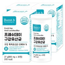 본트비 프레쉬데이 구강유산균 프로바이오틱스 3박스, 단품