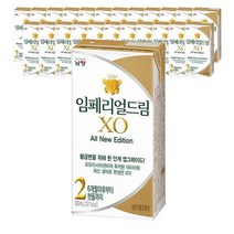 남양유업 임페리얼 드림 XO 2단계 액상 180ml 24개, 180ml 24팩
