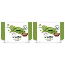 국산작두콩 환절기 부모님선물 작두콩환 2통 먹기편한