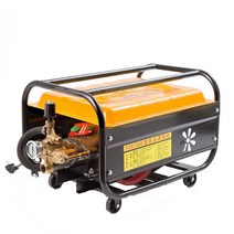 농장용 상업용 세차기 고출력 세척 이동식 세차 펌프, A(옵션 이미지 참조)