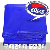 PVC수직보호망 철거망 비계망 PVC매쉬망 시스템비계망 안전망 낙하물방지망 안전용품 건설자재 철물 1500데니아 1000데니아, 회색, 20개