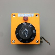 고주파 열 씰링 온도 조절기 고온 제어 스위치 컨트롤러 220/250V 16A 가열 Switc, 한개옵션0