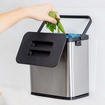 스텐 음쓰통 주방 음식물 밀폐 냄새차단 쓰레기통 3L