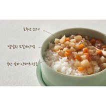 우리아이 한끼 뚝딱 반찬 26종 골라담기 이유식 유아식 간편식, A37 비벼먹는 든든한 소불고기
