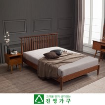 보나스 원목 협탁+퀸 침대 (A타입) -매트제외, 상세페이지 참조