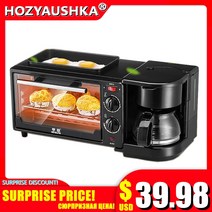 가정용제빵기 빵만들기기계 3 in 1 브렉퍼스트 머신 600w 커피 포트 750w 철판