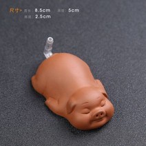 네온테트라 희귀열대어 새우키우기 어항꾸미기 루돌프구피 하프문베타 엔젤피쉬A10, 피그L 액세서리 세트