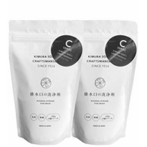 기무라 비누 크래프트맨쉽 배수구의 세정제 200g×2개 세트 계량 스푼 첨부 일본제 배수홈 세정 木村石鹸 クラフトマンシップ 排水口の洗浄剤 200g×2個セット 計量スプーン付 日本製