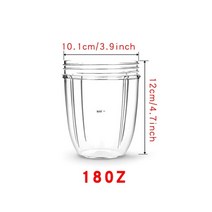 채썰기 기계 다기능 채칼 18oz 24oz 32oz 거대한 컵 교체 컵 nutribullet 과일 juicer 부품 주방 기기 용 뚜껑 없음, 18온스