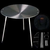 스텐레스 중형 39cm 그리들 팬 풀세트 스테인레스 불판 캠핑, 스텐그리들(39cm중형)