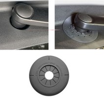 와이퍼 자동차 암 하단 구멍 보호 커버 스바루 xv 메가 네 3 푸조 308 피아트 두카토 x사라 피카소 시트로엥 c4, [01] 1pc