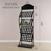팜플렛 케이스 전단지 철재 잡지 꽂이 진열대 선반DIY 디스플레이 진열대 거치대, 옵션8