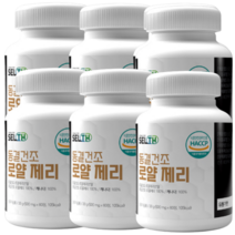 캐나다 동결건조 생 로얄제리 100% 캡슐 하이드록시 데센산, 60정 x 6개