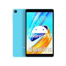 TECLAST P80T 태블릿 8인치 RAM 3GB ROM 32G Android12 CPU 4코어 해상도 1280x800 IPS 2.4G/5GHz 듀얼 WiFi Type, 안드로이드 12