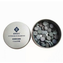 당구초크 슈퍼 블루 다이아몬드 당구 큐 팁 클럽 버전 11mm 12mm 25 개 50, 3.50pcs in Tin - Cue tip 11MM