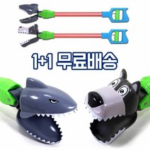 상어 강아지 로봇팔 1+1 동물 손 집게, 1+1(상어.강아지)