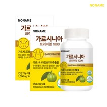 가르시니아 탄수화물 컷팅 다이어트 보조제 프리미엄 1000 NONAME, 2개, 120정
