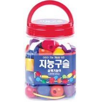(한립)구슬 지능구슬 58p 바느질놀이/구슬꿰기놀이/실꿰기놀이/블럭쌓기/소근육/도형놀이/모양맞추기/매칭카드/모양끼우기/링쌓기, 단일 수량