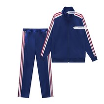 널디 트레이닝복 NERDY 츄리닝 티셔츠 자켓 져지 후드티 1-122970