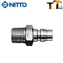 니토 에어카플러(숫나사) PM20(PT1 4인치) 에어호스카플러 에어호스카플링