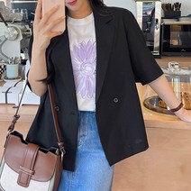 [마이더스비] 루비 데일리 트임 자켓