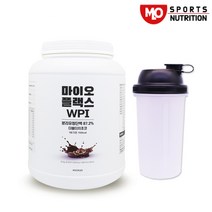 마이오플랙스 포대 유청 wpi 단백질 보충제 웨이 프로틴 isolate 분리 유청 단백질 유당불내증 프로틴 쉐이크 유당 제거 필수아미노산 로이신 haccp 인증 초코 1kg, 1, 1개