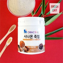프레시데이 향긋한 신안 프리미엄 양치용 시나몬 죽염 3병x150g, 시나몬 죽염/3병
