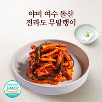 종가집 옛맛 국산 무말랭이 한라, 5kg, 1개