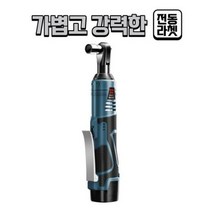 충전식 전동 라쳇 렌치 무선 풀세트 16.8V 12V 25V, 25V 배터리 2개, 2개