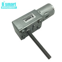 DC 기어 모터 4632-370 12V 볼트 DC 웜기어 감속기 M6 나사 샤프트 길이 50MM 3V6V24V 웜 기어드 모터 역, 02 12v 6rpm_03 package D