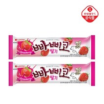 롯데푸드 아이스 빠삐코 딸기x15개, 130ml, 15개