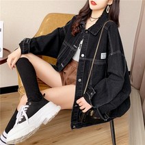 Momolatti 여성용 루즈핏 캐쥬얼 데님 자켓