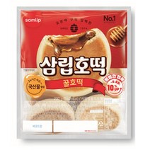 삼립 학교 학원 회사 아침 야식 삼립 신선가득 꿀호떡 6+6 빵 도넛 만쥬 브레드 간식, 30세트